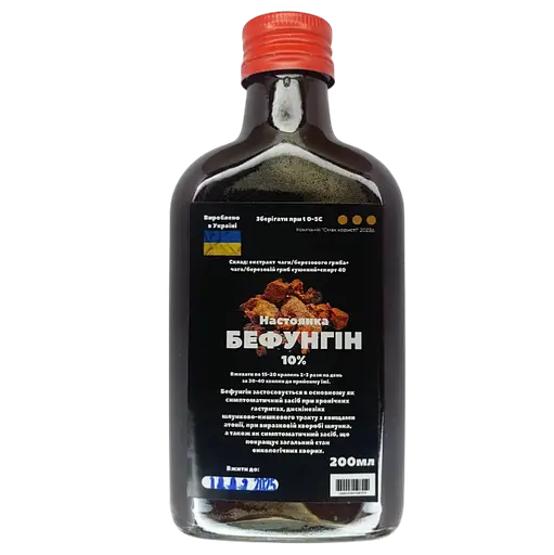 Настоянка бефунгін 200 мл - фото 1
