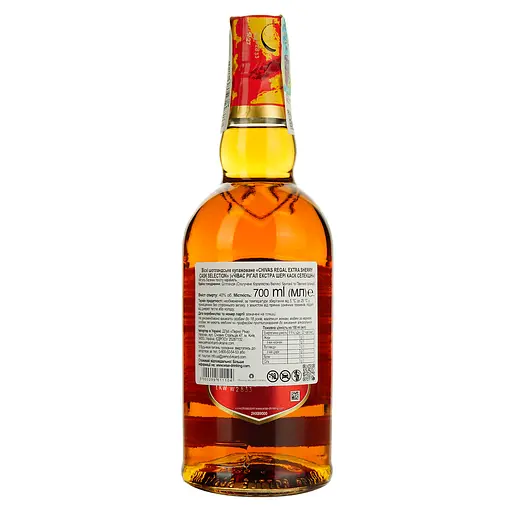 Віскі Chivas Regal Extra Sherry Cask 0.7л 40% - фото 6