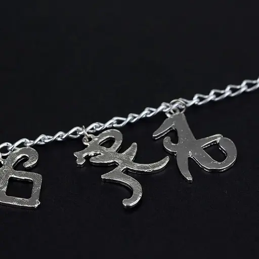 Браслет Руни Знаряддя смерті The Mortal Instruments MI 23.9 - фото 7