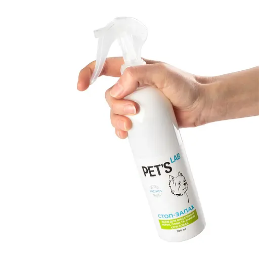 Засіб для усунення плям і запаху сечі собак Pet's Lab Стоп-запах 300 мл - фото 3