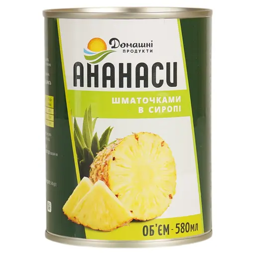 Ананасы кусочками Домашні продукти 580 мл - фото 2