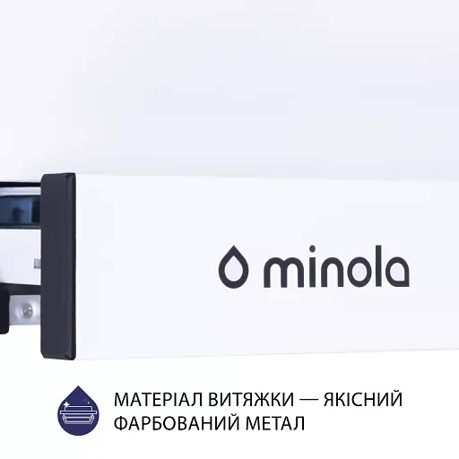 Витяжка телескопічна Minola HTL 5614 WH 1000 LED - фото 8