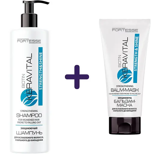 Набір: шампунь Fortesse KeraVital Strength & Shine з біотином 400 мл + бальзам-маска Fortesse KeraVital Strength & Shine з біотином 200 мл