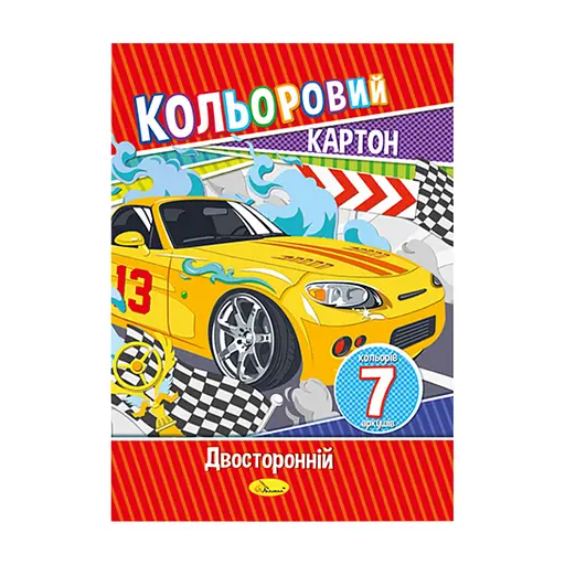 Набір кольорового картону А4 Апельсин АП-1102 двосторонній 7 аркушів Автоспорт - фото 1