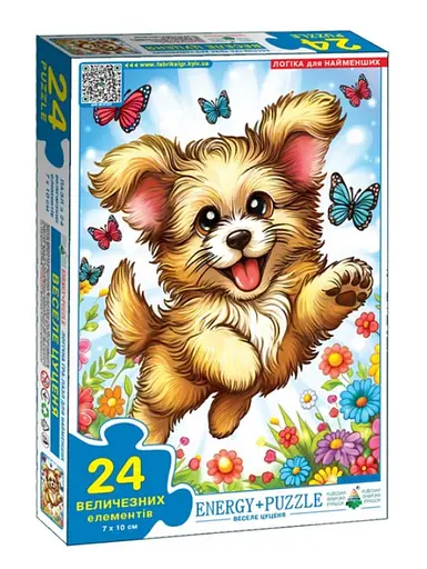 Гра-пазл Енергія+ Веселе цуценя, 24 елементи