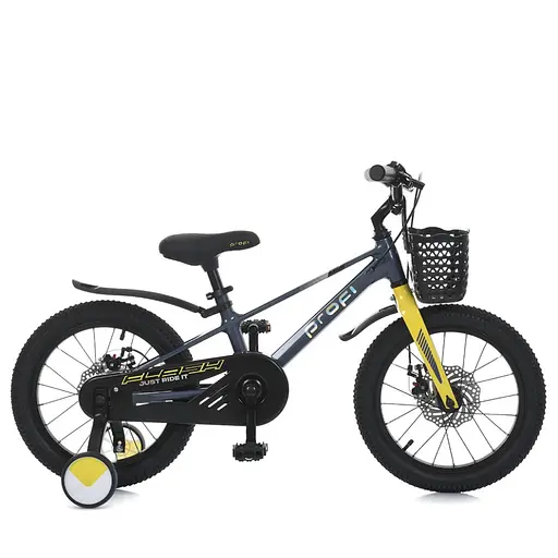 Велосипед детский MB 1683-2, 16 дюймов, серый - фото 2