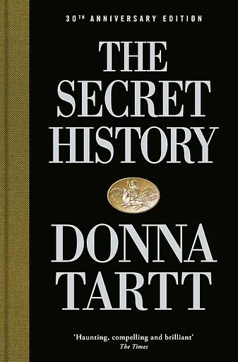 The Secret History - Донна Тартт - фото 1