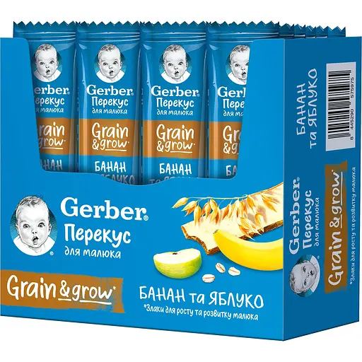 Фруктово-злаковий батончик у вафельному листі Gerber з бананом та яблуком для дітей 25 г - фото 3