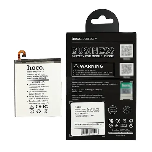 Акумулятор Hoco EB-BA750ABU для Samsung A105 A10/A750 A70/M105 M10 - фото 3