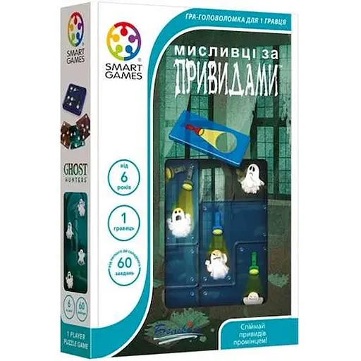 Настольная игра Smart Охотники за привидениями (Ghost Hunters) (укр.) (SG433UKR) - фото 1