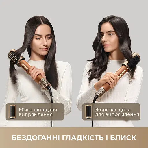 Стайлер Dreame Airstyle Pro 7in1 - фото 5