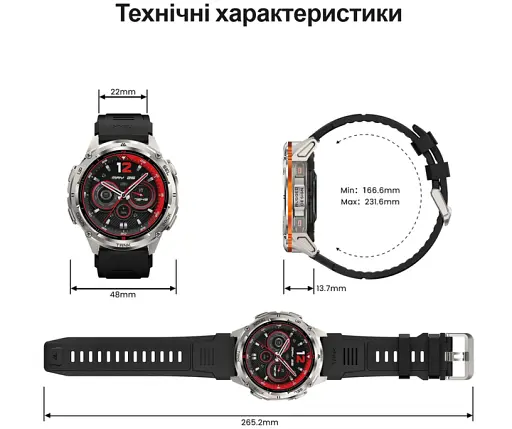 Умные тактические смарт-часы Kospet Tank T3 Ultra 2 модуль GPS Black (18653) - фото 15