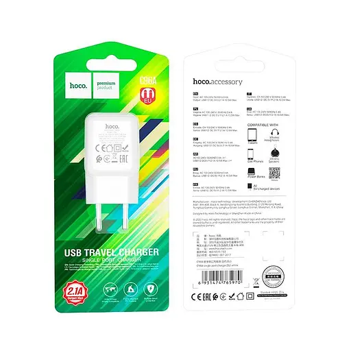 Зарядный блок - сетевой адаптер HOCO single port charger C96A 1USB 2.1A черный - фото 10