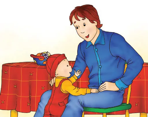 Каю. Як татко - фото 6