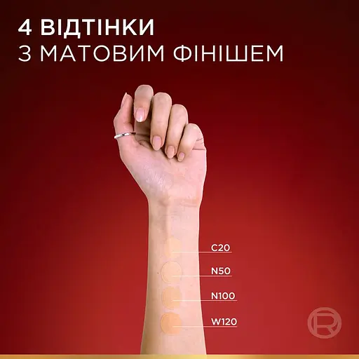 Тональна основа-кушон для обличчя L’Oréal Paris Infaillible Cushion відтінок N100 - фото 2