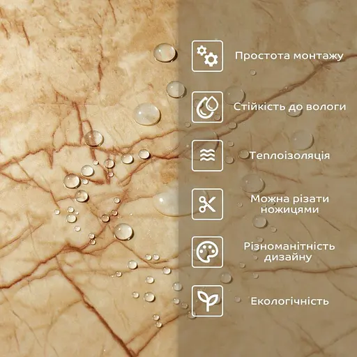 Самоклеящаяся стеновая PET плитка в рулоне 600х3000х2мм SW-00001692 - фото 6