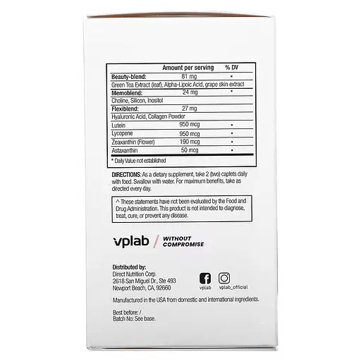 Комплекс VPLab Ultra Women's Multivitamin Formula №90 капсул - фото 5