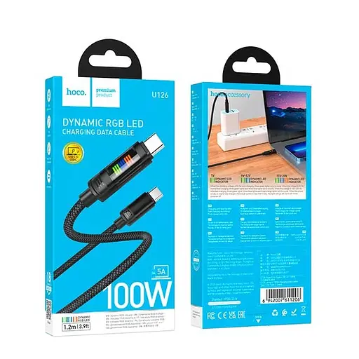 Кабель для зарядки Hoco U126 Type-C to Type-C USB-C 100W - фото 3