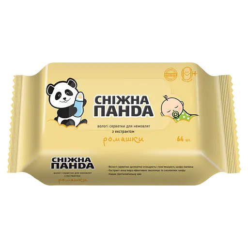 Вологі серветки Сніжна Панда Ромашка для новонароджених 64 шт.