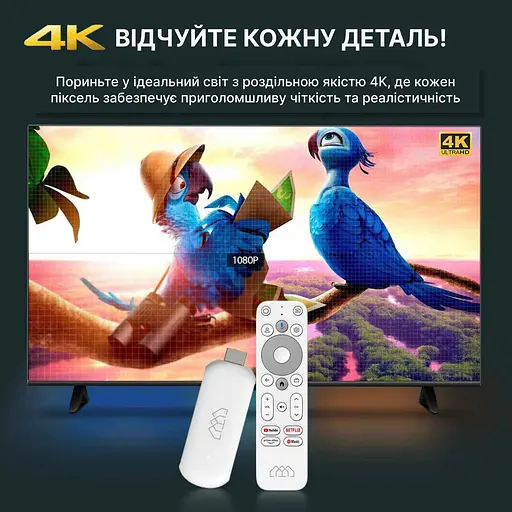 HOMATICS 4K TV Stick 2/32Gb Amlogic S905Y4 Google TV 12 4K HDR з голосовим пошуком, ліцензований Netflix, Смарт ТВ стік - фото 3