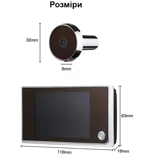 Видеоглазок Kivos SF515 дверной цифровой для квартиры с 3.5 дюймовым экраном черный - фото 3