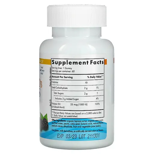 Витамин D3 Nordic Naturals Vitamin D3 Gummies, 120 жевательных таблеток - фото 2