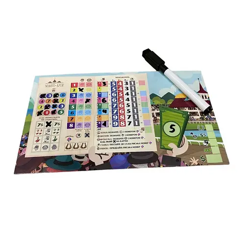 Настільна гра "Верхогони" VH001UA українською мовою - фото 7