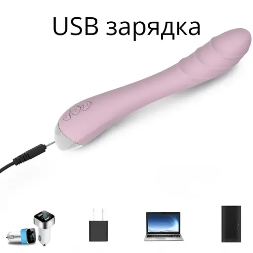 Вибратор I’MCUM DeepWave Розовый (IM-ZDB502) - фото 7