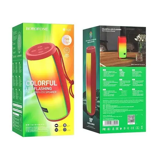 Портативна bluetooth колонка Borofone BR20 TWS із LED підсвічуванням червоний - фото 3