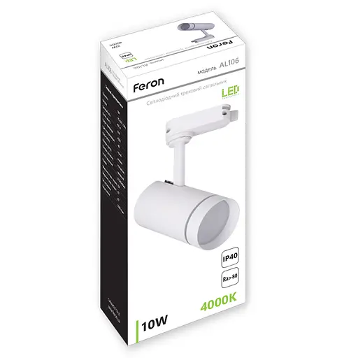 Светодиодный трековый светильник Feron AL106 10Вт 4000K белый - фото 3
