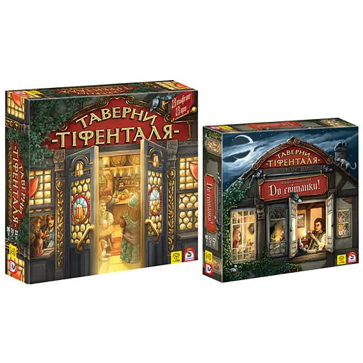 Настольная игра YELLOWBOX Таверны Тифенталя с дополнением До рассвета! (укр.) (88310+1) - фото 1