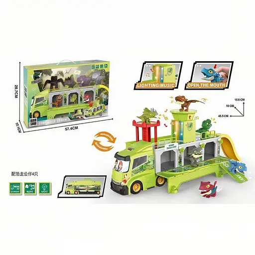 Трейлер-парковка HY 577-3 подсветка, мелодия, 4 динозавра, подвижные элементы - фото 2