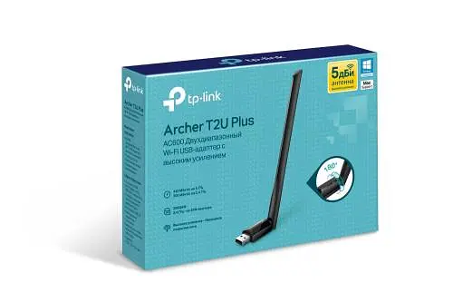 Мережевий адаптер USB TP-Link Archer T2U Plus/AC600 Wireless 802.11ac Dual Band USB Adapter USB 2.0 - фото 3