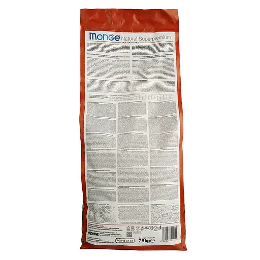 Сухой корм Monge Dog Mini Adult, для взрослых собак маленьких пород, ягненок, рис и картошка, 7,5 кг - фото 4