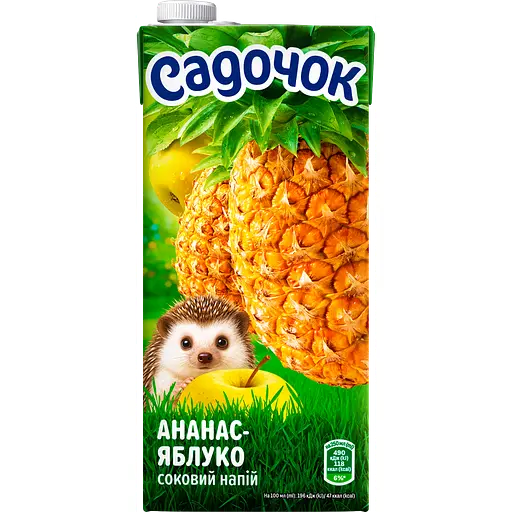 Нектар Садочок Ананас-Яблуко неосвітлений 950 л (707610) - фото 1