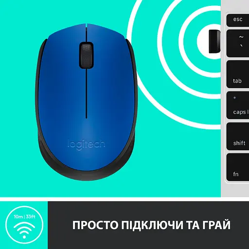 Мышь Logitech M171 Blue (910-004640) - фото 6