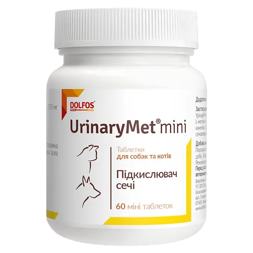 Вітамінно-мінеральна добавка Dolfos UrinoMet mini для регулювання кислотності сечі для котів та собак 60 міні таблеток (1704-60)