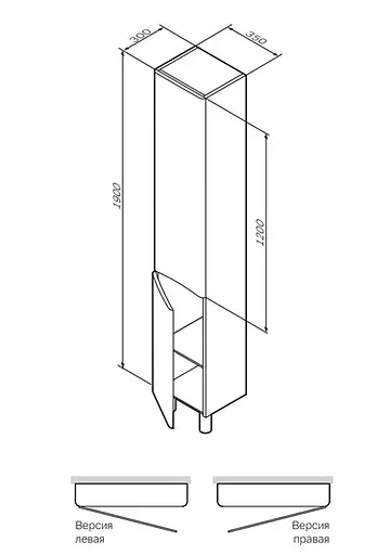 Пенал підлоговий AM.PM Like 36 см правосторонній з кошиком M80CSR0361WG38 - фото 8
