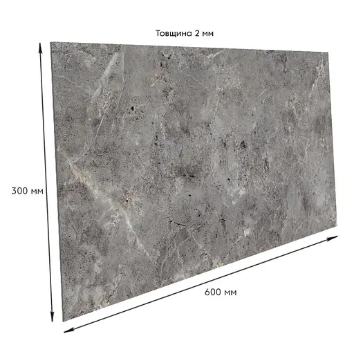 Самоклеящаяся стеновая PET плитка 600х300х2мм SW-00002337 - фото 3