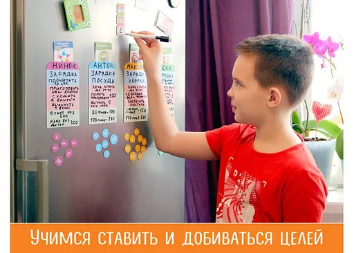 Настільна гра doJoy Чарівний пендель (ВР_ВП) - фото 4