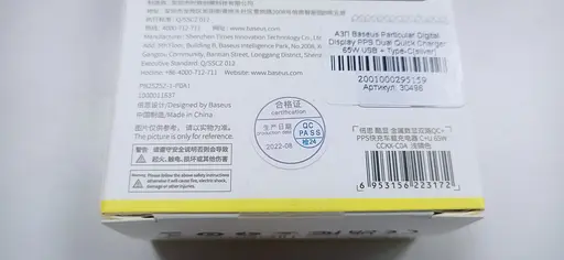 Автомобильное зарядное Baseus Particular Dual Charger 65w cckx-c0a - фото 5