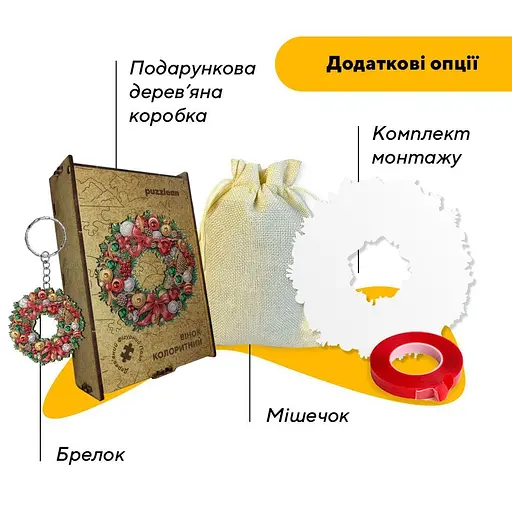 Пазл деревянный Цветной Венок, А4, 100 элементов, Картонная коробка - фото 4