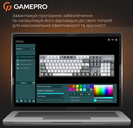Клавіатура ігрова механічна GamePro MK-144-G Hot-Swap Outemu Red Switch USB Gray-White - фото 15