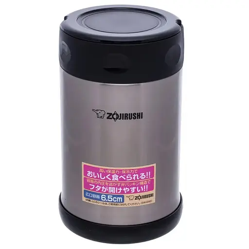 Харчовий термоконтейнер ZOJIRUSHI SW-EAE50XA 0.5 л Steel