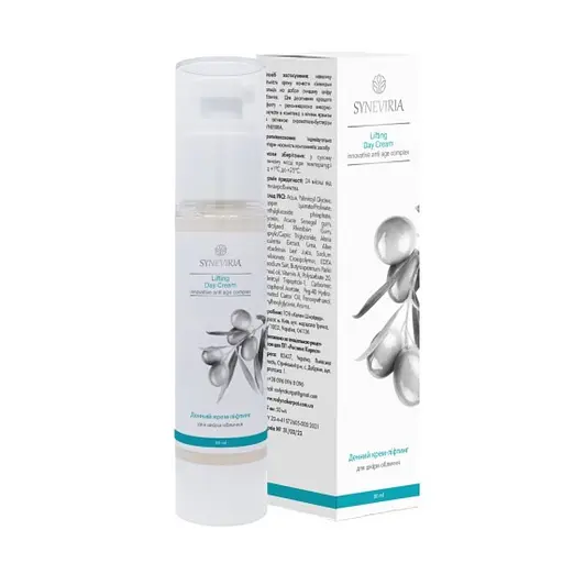 Дневной крем-лифтинг для кожи лица с нанопептидами Рослина Карпат 50 мл - фото 1