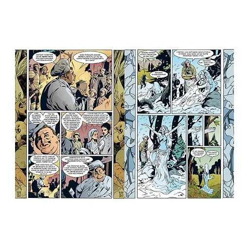 Комікс Казки. Книга 9. Сини Імперії - Білл Віллінґем Видавництво РМ (9786178426910) - фото 5