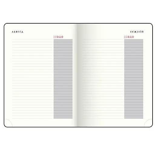 Щоденник датований Buromax Velour 2026 A5 рожевий (BM.2134-10) - фото 15