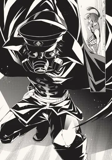 Кривавий Марс. Том 1 - фото 5