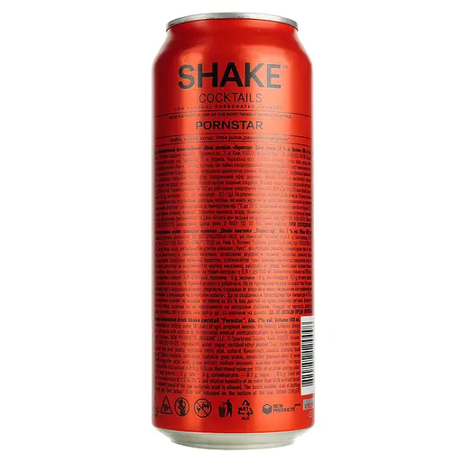 Напиток слабоалкогольный Shake Cocktails Pornstar 7% 0.5 л ж/б - фото 4