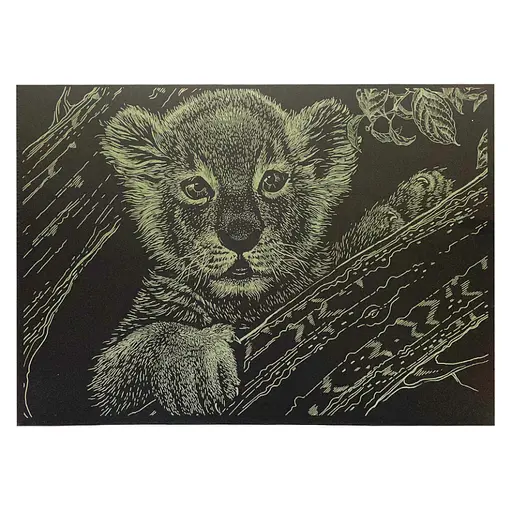 Гравюра А4 "Львенок" ГрА4-10з эконом вариант в пакете 29,7х21 см